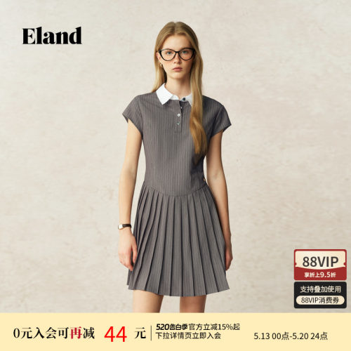 ELAND连衣裙条纹短袖A字
