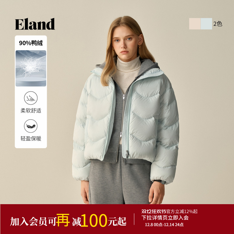 ELAND羽绒服双头拉链立领