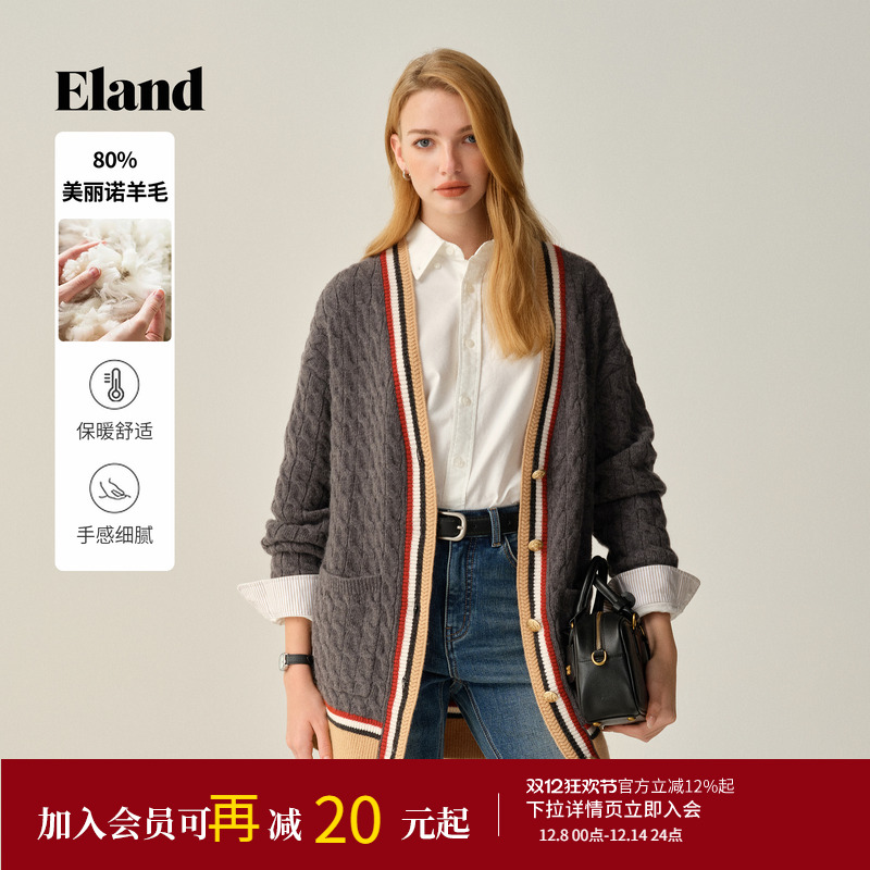 ELAND毛针织衫宽松V领撞色