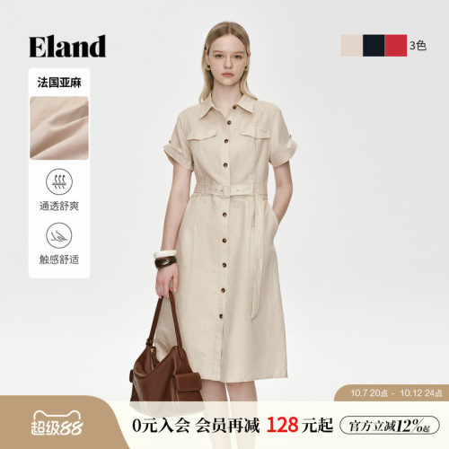 ELAND连衣裙女衬衫裙翻领