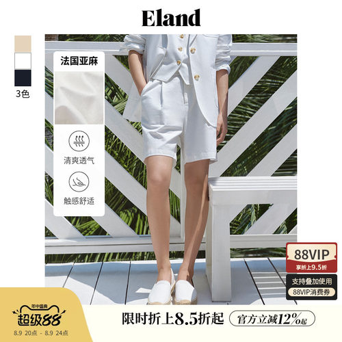 ELAND短裤纯色A字含亚麻