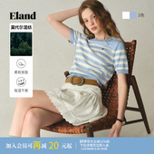 棉质针织上衣夏季 Eland衣恋针织T恤女学院风宽条纹短袖 莫代尔