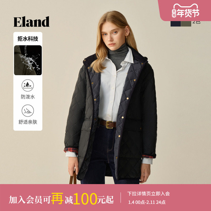 【拒水科技】Eland衣恋棉服女中长款菱格连帽外套2025冬季新款