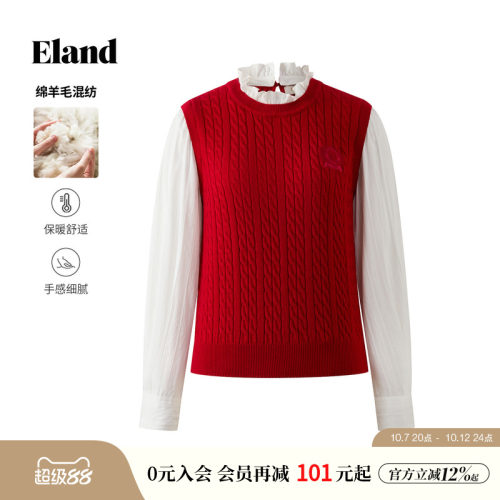 ELAND拼接长袖假两件针织衫女