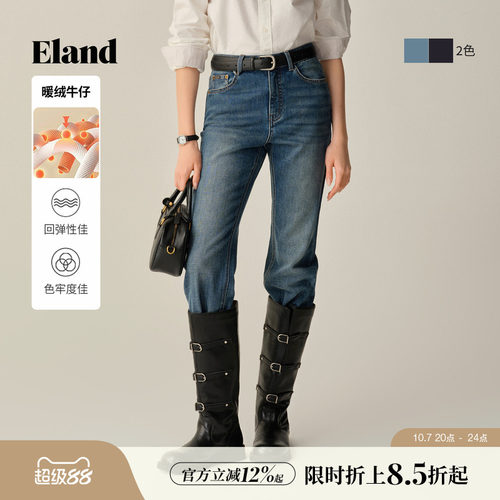 ELAND牛仔裤休闲棉质直筒