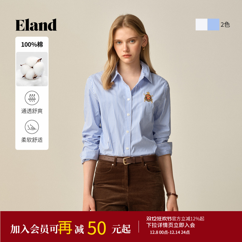 ELAND翻领衬衫长袖纯棉