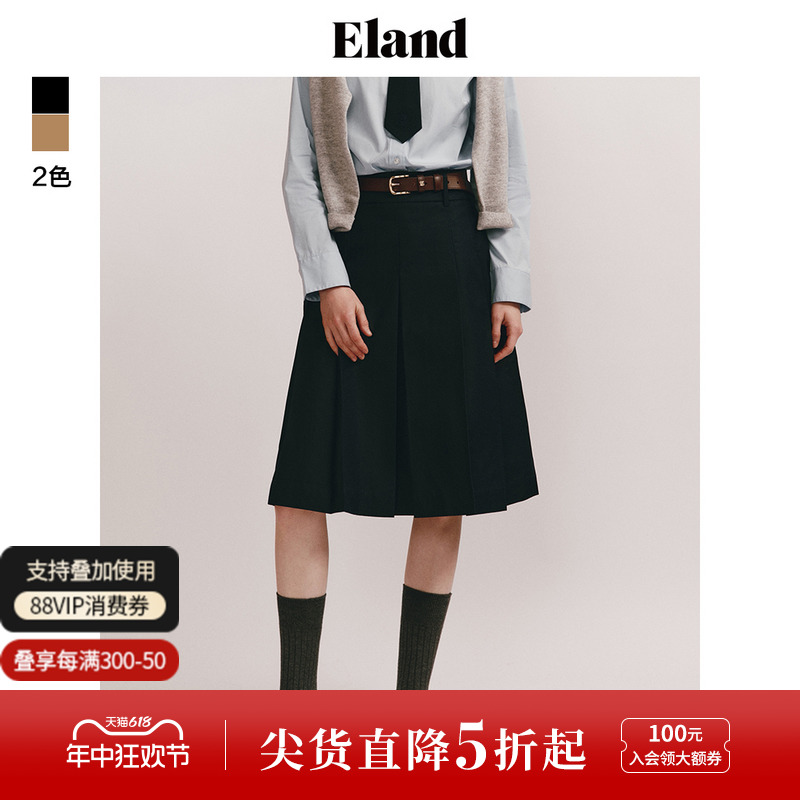 eland半身裙百褶A字裙中长裙