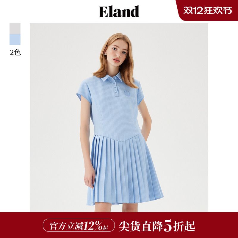 ELAND学院风POLO领连衣裙