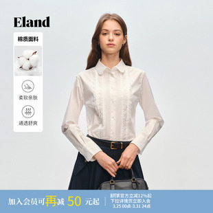 Eland衣恋衬衫女纯色翻领单排扣棉质休闲上衣2026春季新款