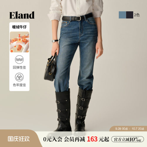 ELAND牛仔裤休闲棉质直筒