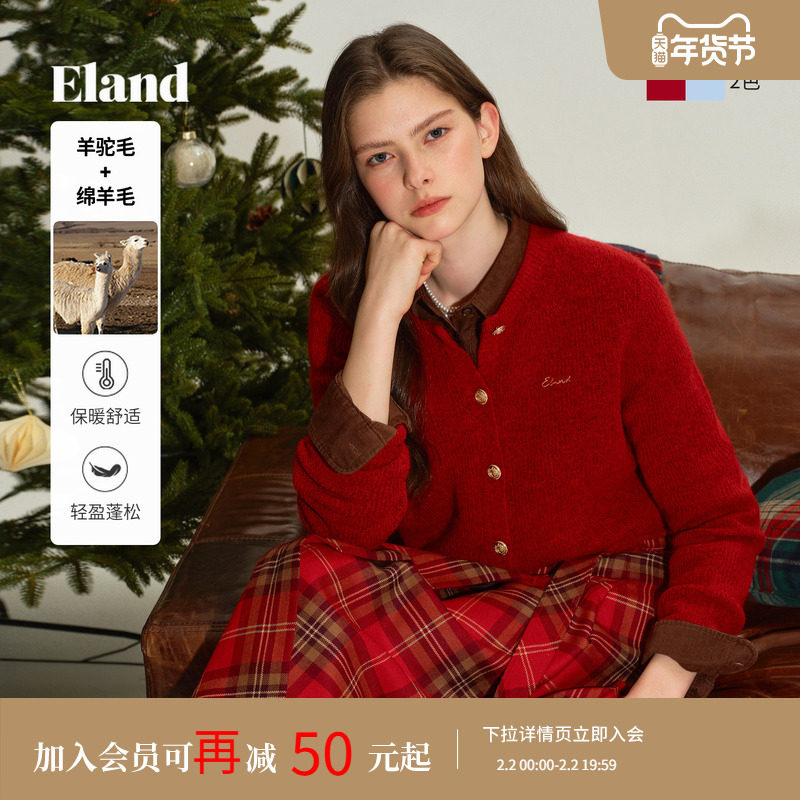 Eland衣恋毛针织衫女气质圆领金属扣红色针织开衫2025冬季新款