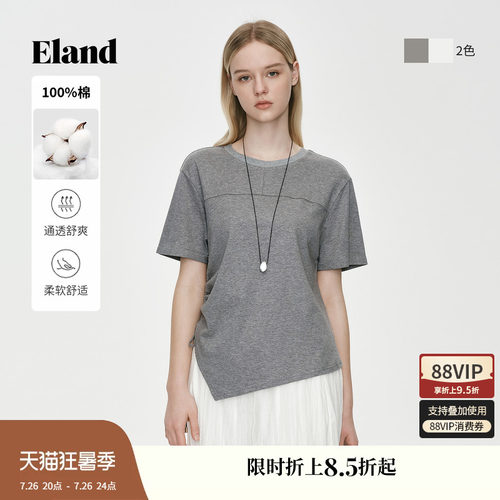 ELAND圆领不规则下摆T恤