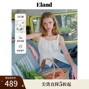 款 Eland衣恋吊带连衣裙女甜美裙摆拼接刺绣收腰裙子夏季