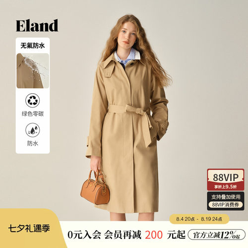 ELAND风衣翻领收腰长款