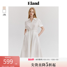 【天鹅裙】Eland衣恋纯棉大A摆连衣裙女插袋长裙子2024夏季新款