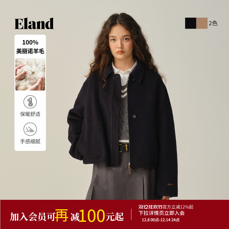ELAND毛呢外套短款宽松