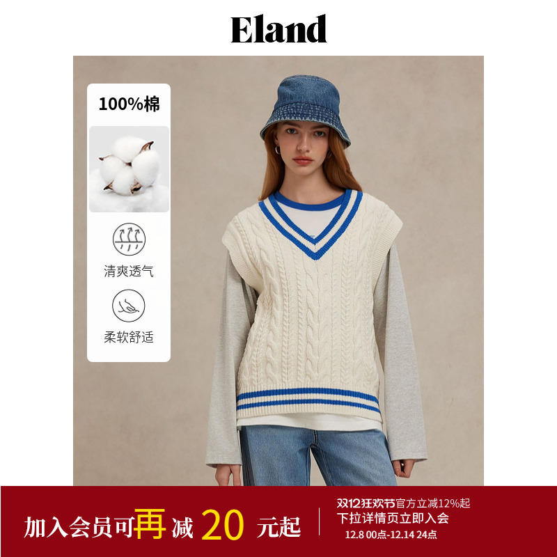ELAND100%棉V领撞色学院马夹