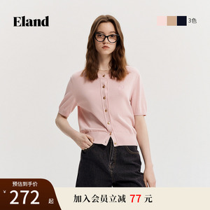 ELAND简约圆领开衫短袖针织衫