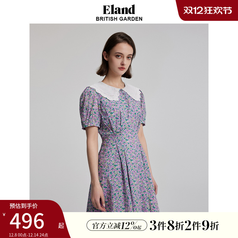 E·LAND碎花大翻领连衣裙