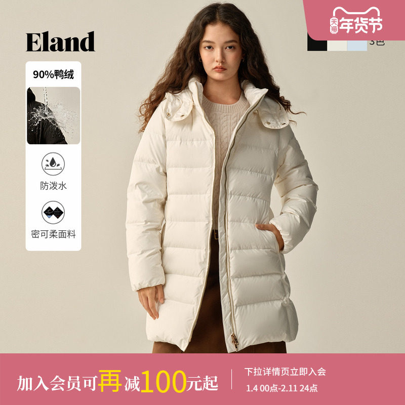 【防泼水&鸭绒】Eland衣恋排骨羽绒服女龟背连帽外套2025冬季新款