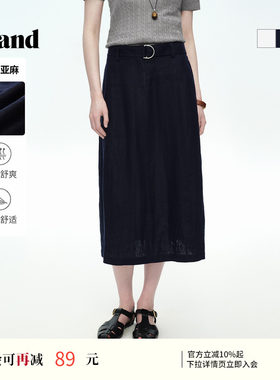 ELAND亚麻纯色收腰半身裙