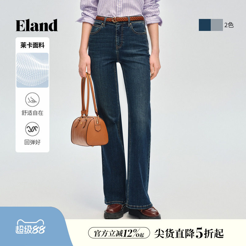 【莱卡】Eland衣恋牛仔裤女时尚显瘦微喇叭裤长裤子2026春季新款