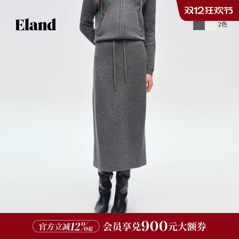 ELAND收腰通勤直筒半身裙