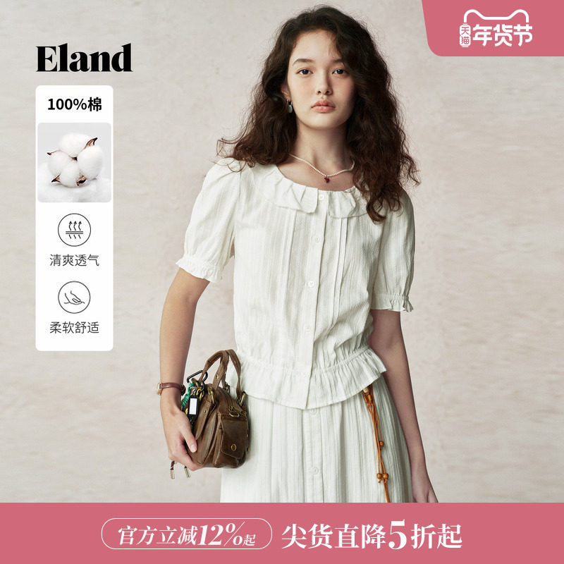 【100%棉】Eland衣恋衬衫女宫廷风可爱花边领短袖2025夏季新款