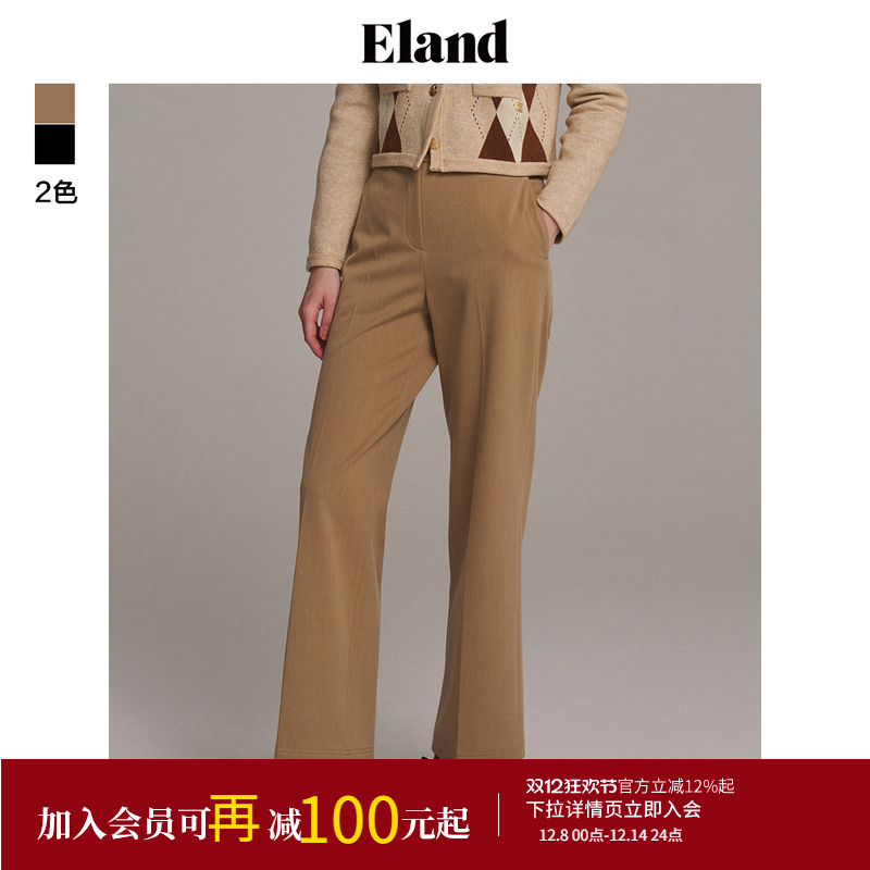 ELAND休闲H版型基础直筒长裤