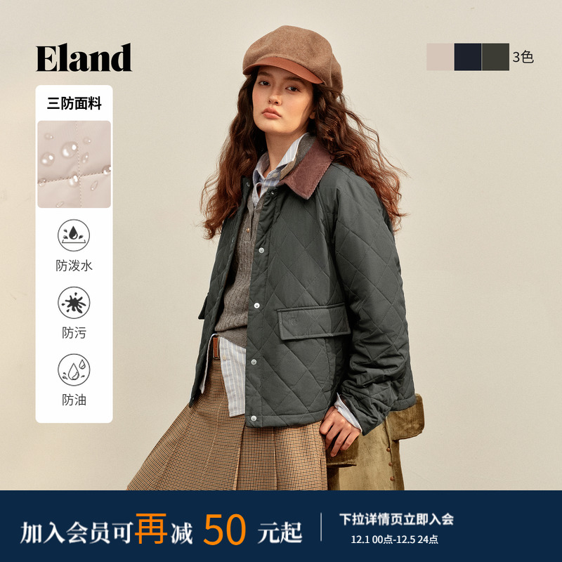 ELAND棉服女菱格长袖外套