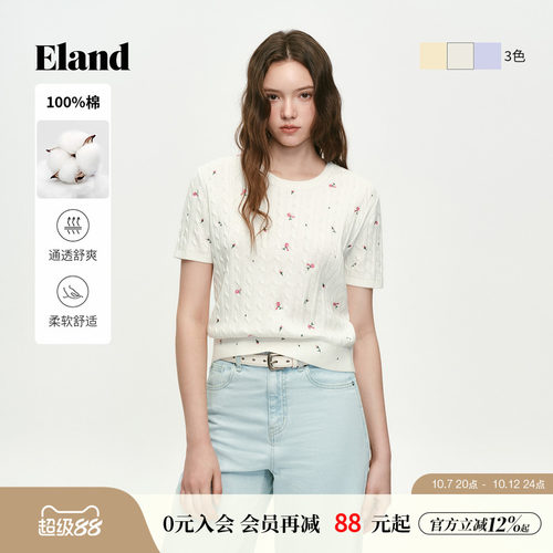 ELAND针织T恤圆领短袖