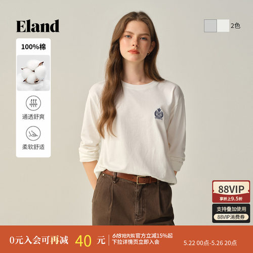 ELAND纯棉圆领长袖纯色
