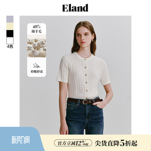 套头毛衣T恤夏 女含绵羊毛开衫 Eland衣恋短袖 针织衫