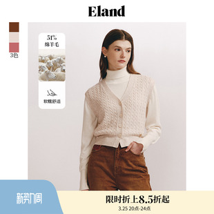 Eland衣恋针织马甲开衫 女美拉德学院风复古绞花背心