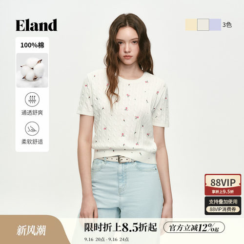 ELAND针织T恤圆领短袖
