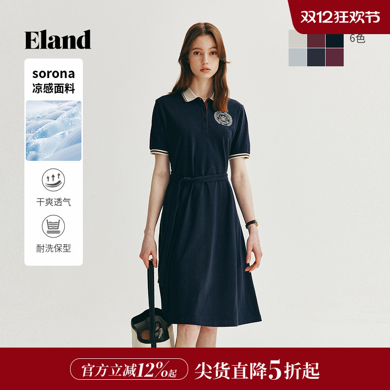 ELAND凉感连衣裙收腰中长裙