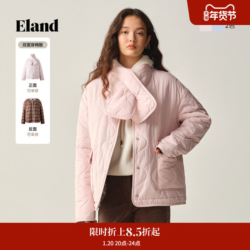 【正反两穿】Eland衣恋棉服女时尚保暖围巾外套2025冬季新款,女装/女士精品,棉衣/棉服,淘宝优惠券,粉丝福利购,淘宝优惠卷