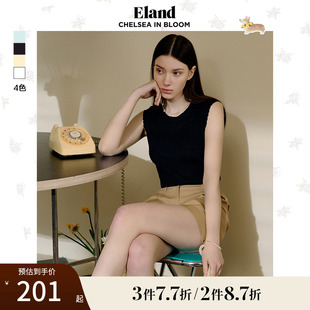Eland衣恋针织背心纯色修身 复古绞花无袖 上衣甜美风春夏款