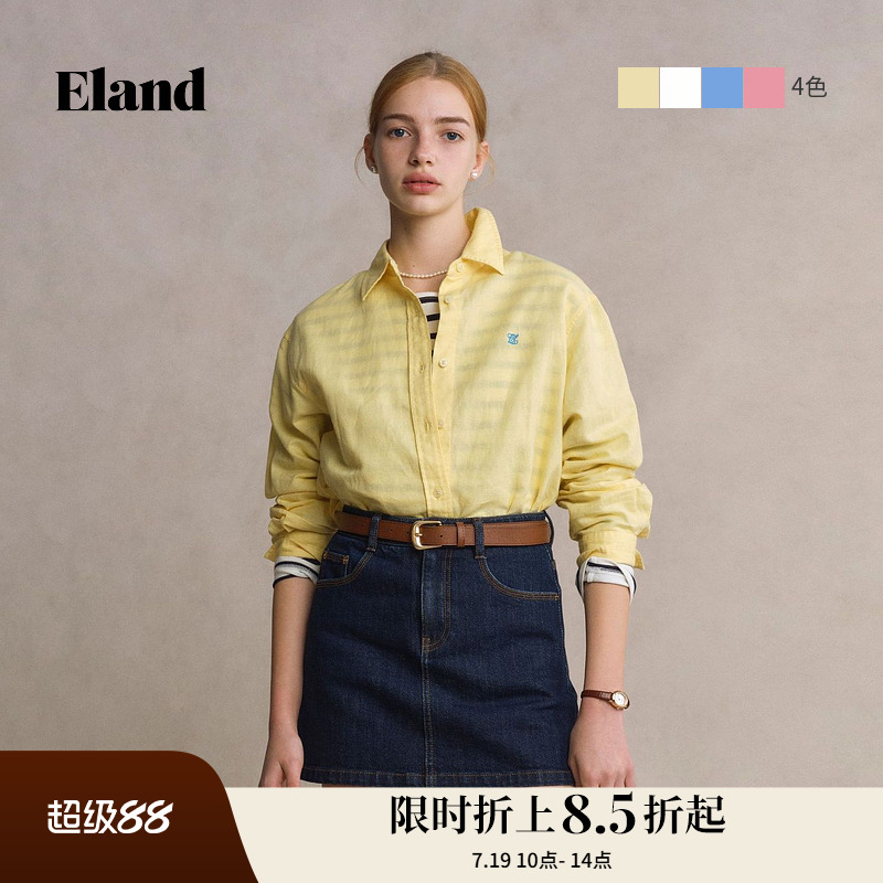 【法国亚麻】Eland衣恋氧气感衬衫女长袖内搭2025夏季新款淡人
