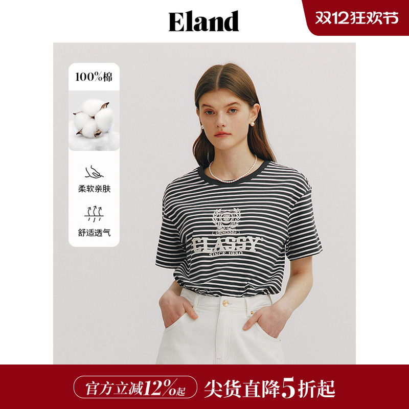 ELAND圆领纯棉条纹宽松短袖