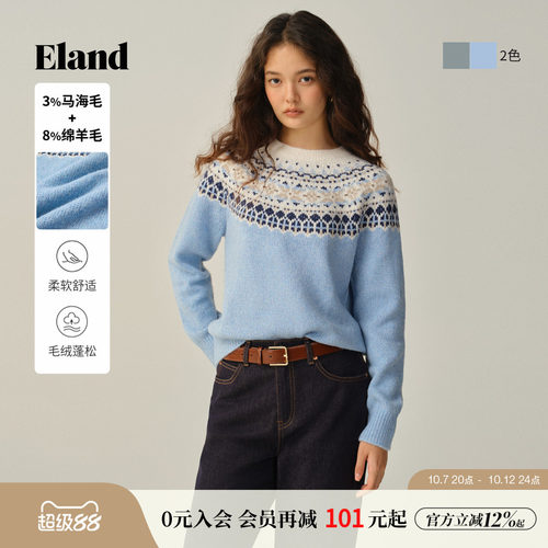 ELAND提花长袖针织衫套头