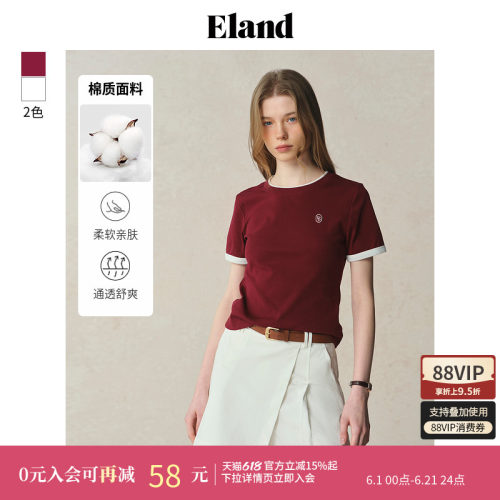 ELAND短袖T恤假两件设计薄款