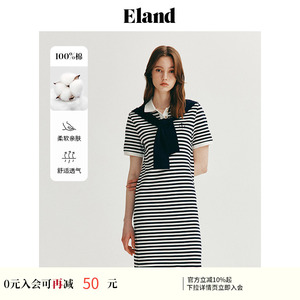 【100%棉】Eland衣恋条纹连衣裙POLO领收腰H型裙子带披肩