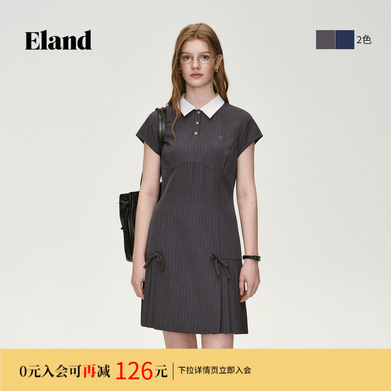 Eland衣恋连衣裙女时尚学院风polo领短袖显瘦条纹裙2026春夏新款