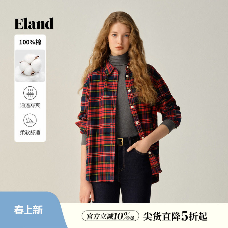 【100%棉】Eland衣恋衬衫女时尚撞色格纹上衣2025冬季新