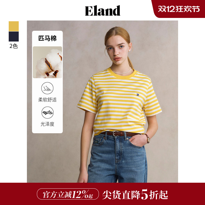 ELAND圆领短袖T恤纯棉
