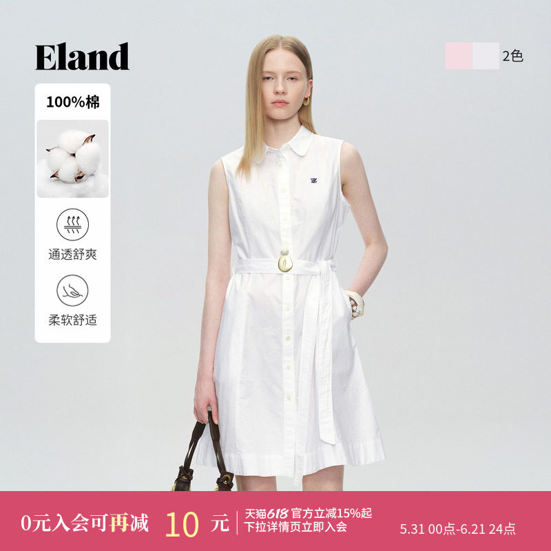 【初恋裙】Eland衣恋漂亮连衣裙女A字无袖收腰纯棉裙子2026夏新款