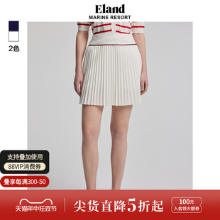 Eland衣恋半身裙百褶裙A字裙弹力纯色超短裙学院风