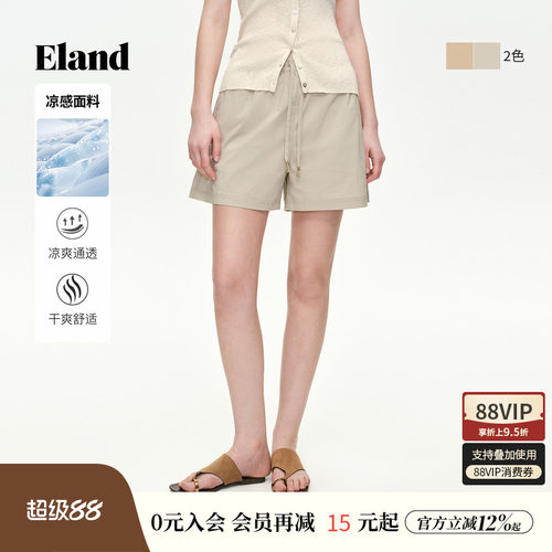 ELAND休闲松紧腰系带短裤