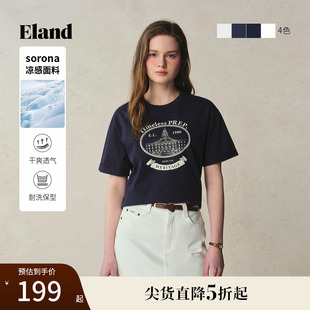 新款 索罗娜凉感 Eland衣恋T恤女运动圆领舒适短袖 上衣2025夏季